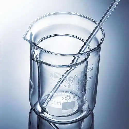 玻璃烧杯实验室用容器加厚低型耐高温加热小烧杯玻璃杯子200毫升10个