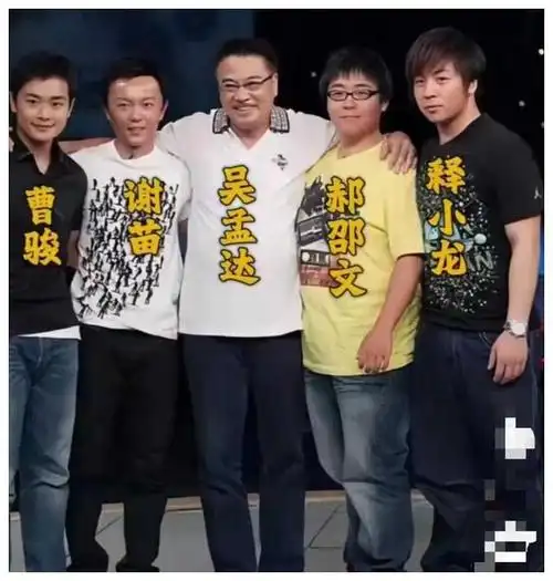 李连杰被踩在脚下周润发5000块请他退场如今他却成为网剧之王