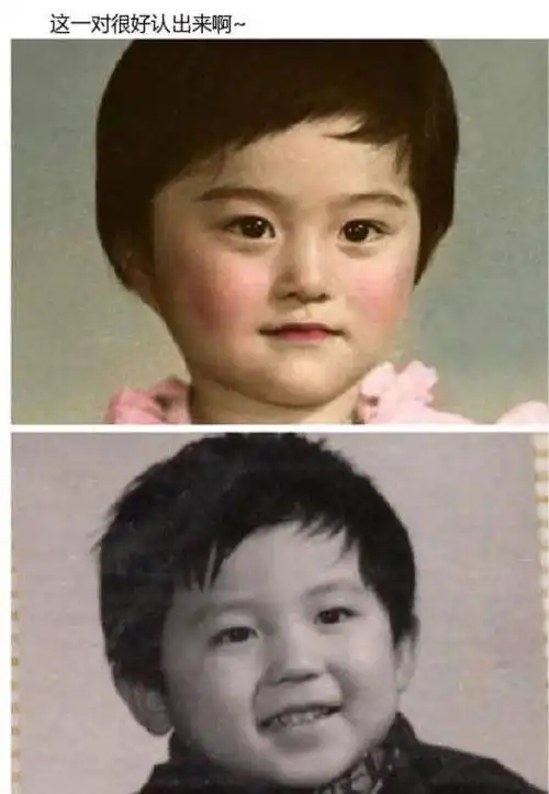 看看这些明星小时候的照片 你能猜出他们是谁吗?