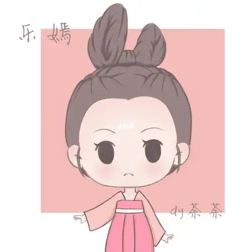 长歌行李乐嫣q版