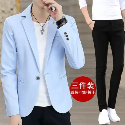 休闲西装男春秋季韩版潮流修身薄款外套帅气英伦商务正装男士西服