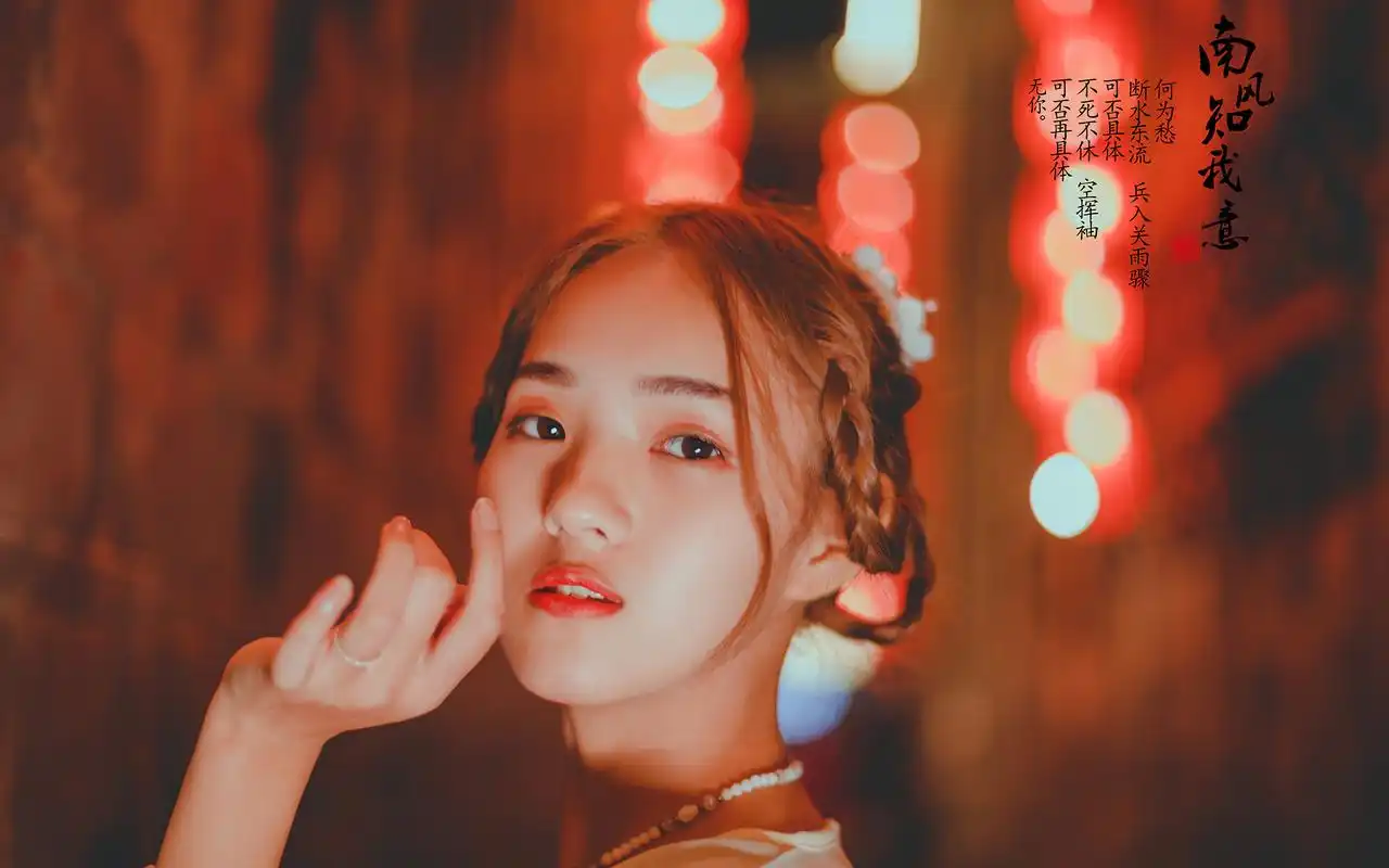 古风宫装少女高清桌面壁纸