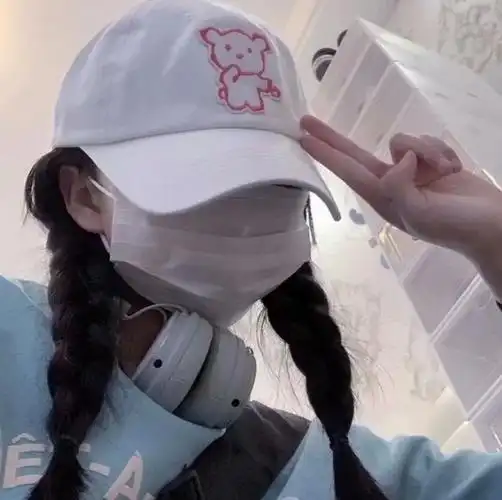 不露脸优质女头合集,无水印版高清头像任你挑选