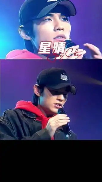 2002年,周杰伦自弹自唱《星晴》现场