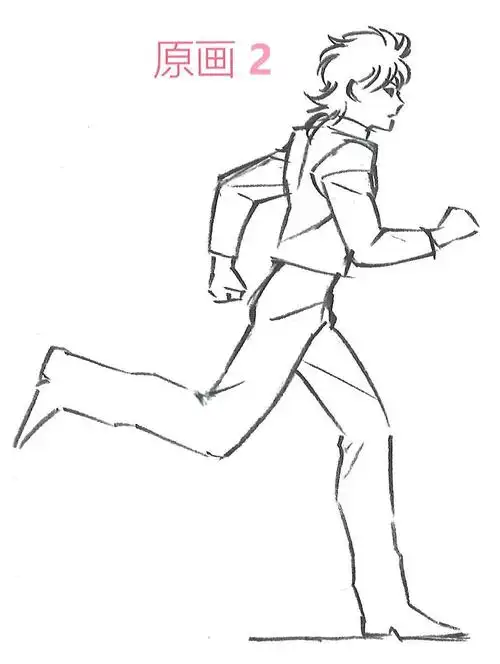 动漫人的1day1tip基本动作跑步