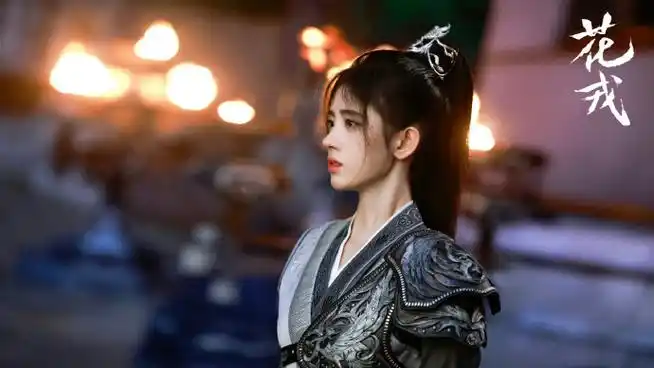 鞠婧祎花戎盔甲剧照##鞠婧祎女将军剧照