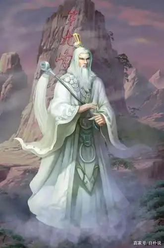 《天隐子》中对道教仙人的解释,听着挺合理的