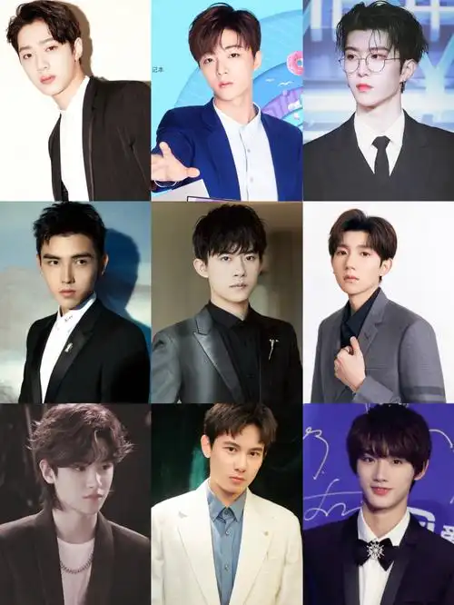 主题:80到00后男明星西装九宫格群像(排位不代表番位),禁黑.