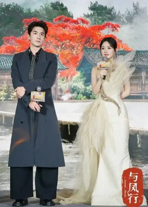 恋情曝光后,赵丽颖林更新先后发文,正常宣传暗示不过是利益关系_腾讯