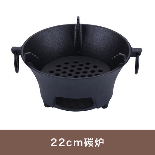 谷炼鹰铁板炉烧炭 铸铁炭炉生铁碳炉子铸铁炭烧烤炉 加厚铁炉子 家庭