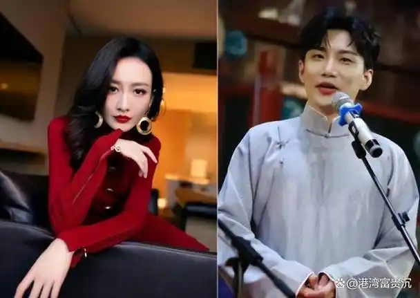 郭德纲徒弟何九华出轨素人美女,约会三小时后,返回王鸥豪宅