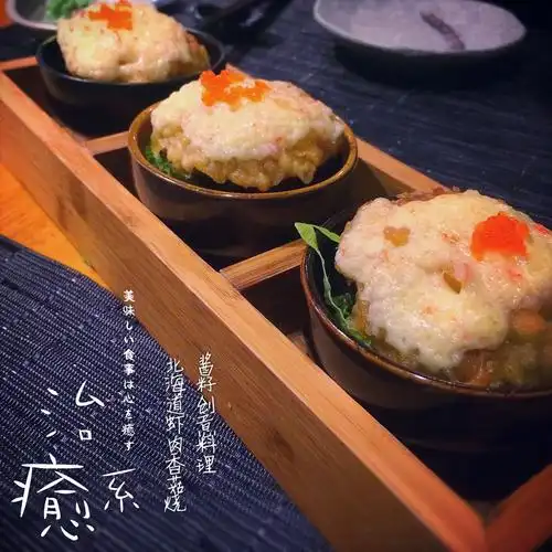 酱烧带子寿司 | 食色