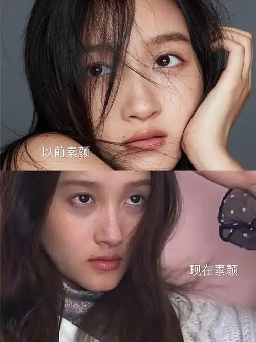 才20岁关晓彤素颜照尽显憔悴!