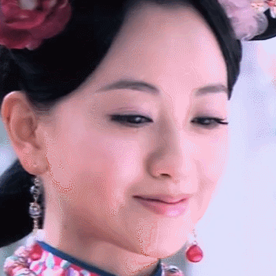 杨蓉美女微笑交谈gif动图_动态图_表情包下载_soogif