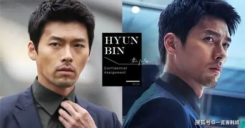 元彬拍摄秋冬温暖写真 称与孙艺珍很默契 与黄政民新电影磨难重重