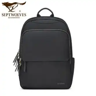 七匹狼(septwolves)双肩包男士大容量商务旅行包电脑背包登山包初中