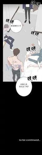 毕业由你开始漫画_第29话,_在线漫画阅读_极速漫画