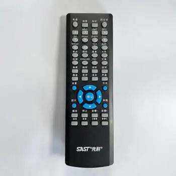适用sast先科dvd vcd播放机遥控器sa-218 188a 208 136 138 128影碟