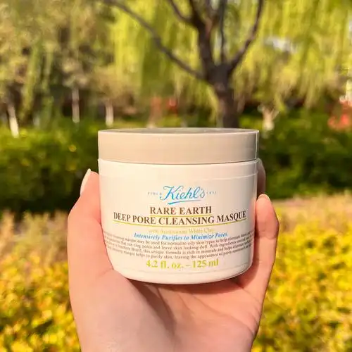 免税科颜氏白泥面膜125ml亚马逊深层清洁泥膜去黑头涂抹面膜