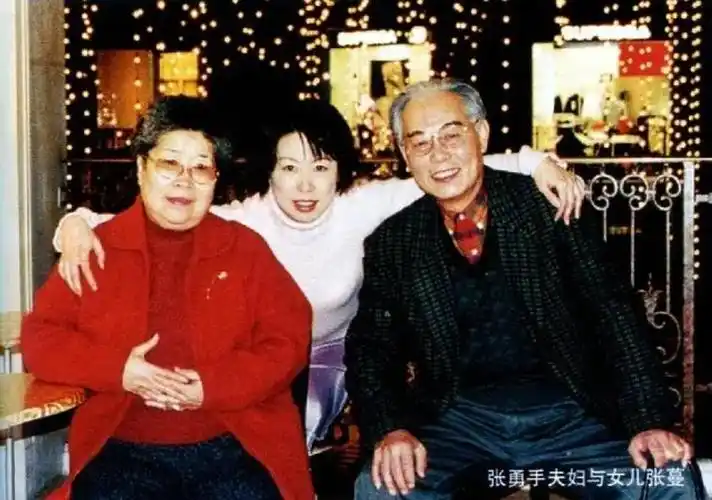 换个张勇手林海雪原男神85岁仍在拍戏与妻子恩爱至今