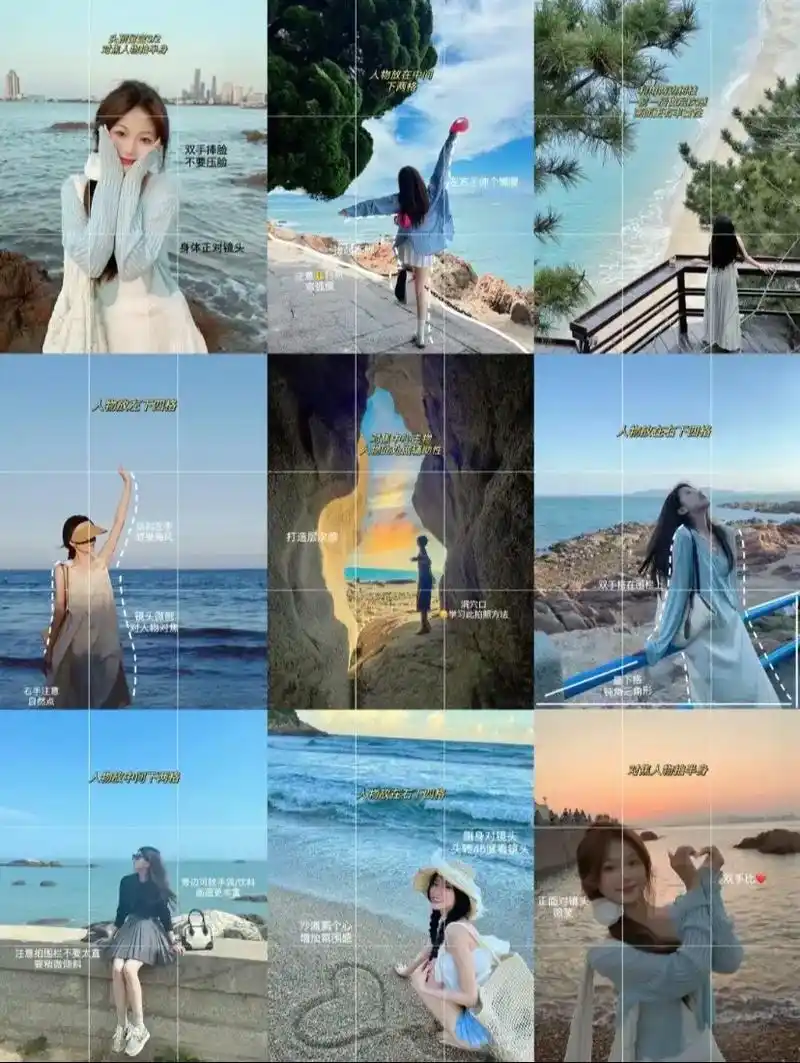 五一三亚拍出氛国感,这些姿势需收藏起来! 三亚风景实在太出片了