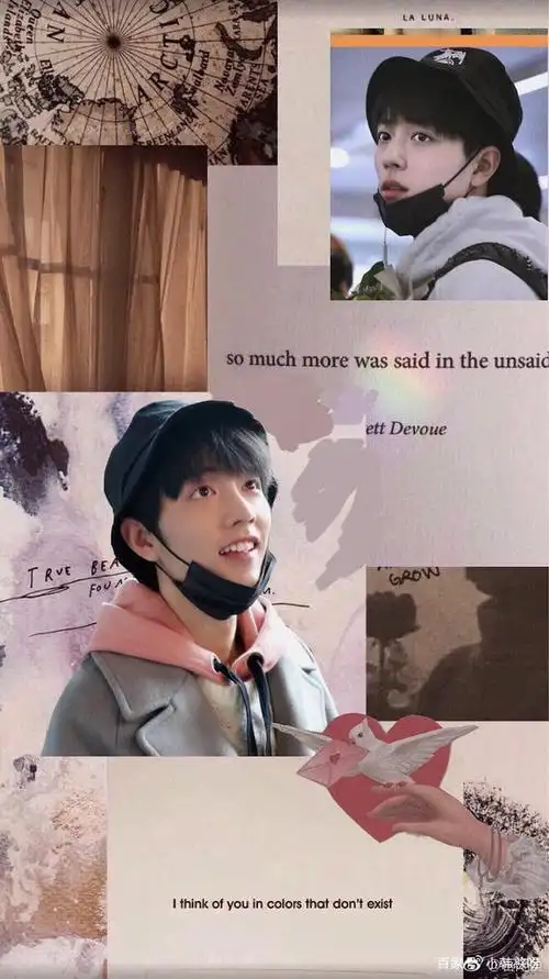 肖战拼接壁纸无水印