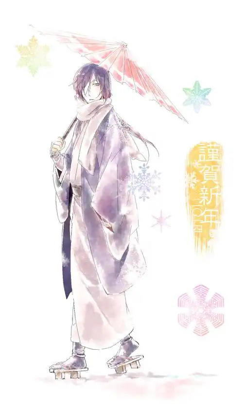 p站搬运无授权侵删致歉夏目友人帐的场静司