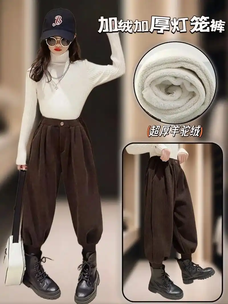 麻麻们,这条加绒加厚的哈伦灯笼裤好洋气～版型好正,上身不臃肿 - 抖