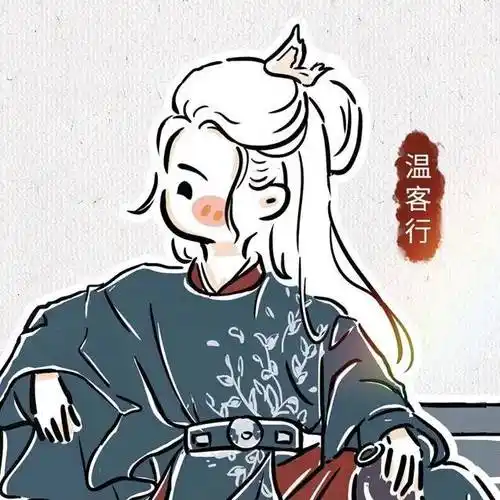 动漫头像山河令