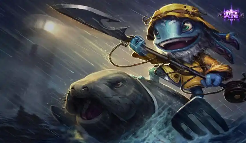 lol小鱼人海牛猎手菲兹皮肤有特效吗 小鱼人海牛猎手菲兹皮肤好看吗