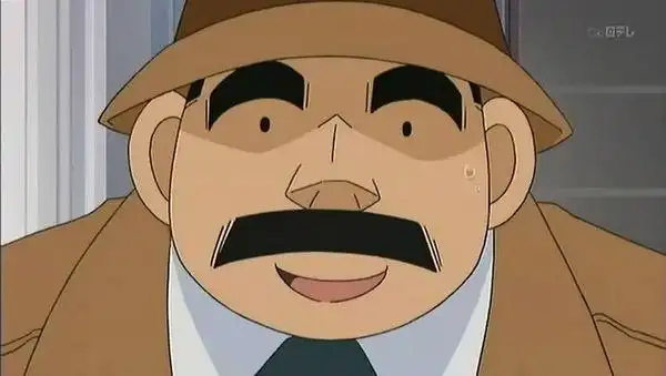 目暮警官图片 名侦探柯南图片