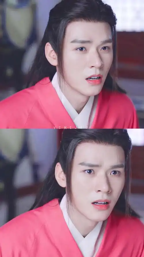 红衣温客行 封神#山河令 | 龚俊×温客行ep29-31[调修]/四季山锥