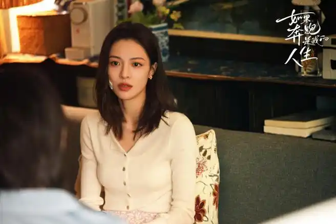 安心@钟楚曦剧照奉上#钟楚曦安心奔跑吧##如果奔跑是我的人生