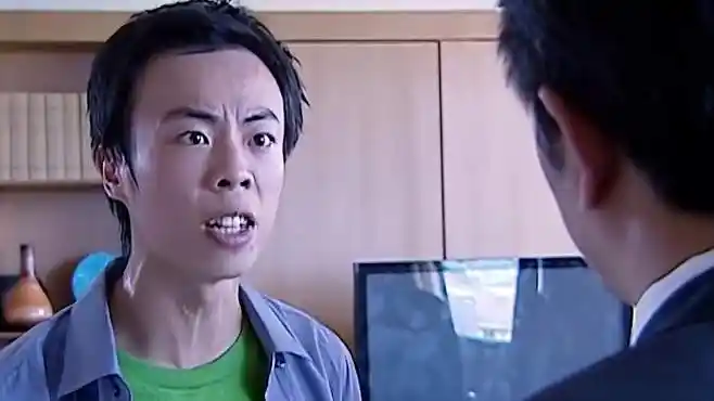 罪域:傅虎人心不足蛇吞象,敲诈郭守义,怎料一开口竟要20万!