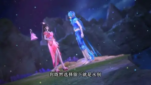 叶罗丽第六季:王默主动"亲吻"水王子,水王子高兴强行带走王默