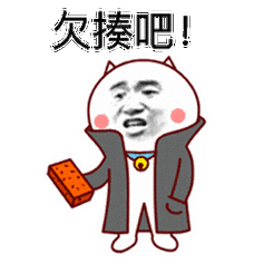 搞笑图片笑死人了