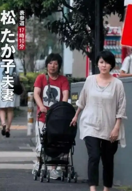 松隆子:木村拓哉的意难平!嫁大16岁丑丈夫,如今比工藤静香漂亮