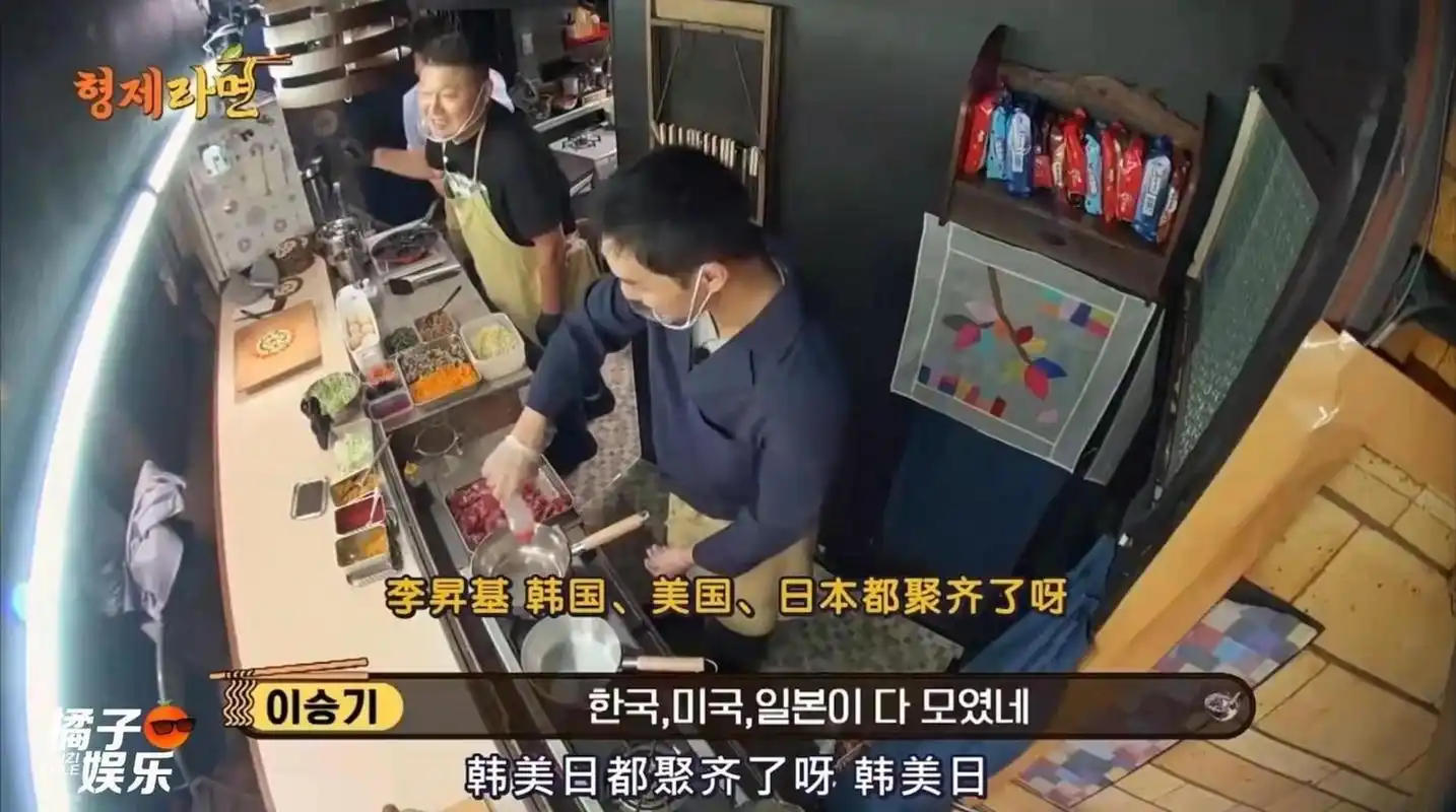我的天啊,韩国新综艺节目《兄弟拉面》里,居然用中国的国歌当bgm背景