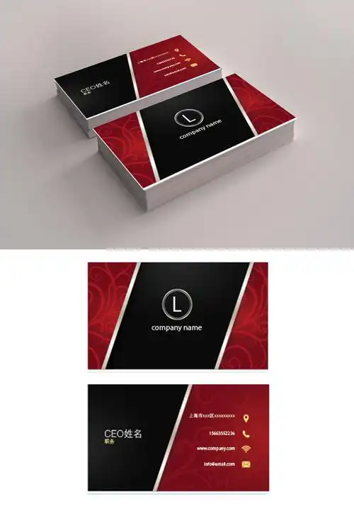 尊贵大气高档花纹名片设计