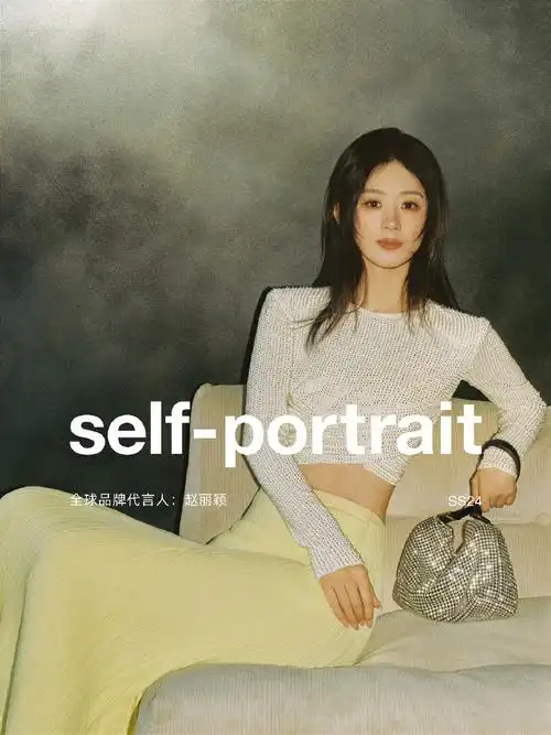knight news#self-portrait官宣全球品牌代言人——赵丽颖英国当代