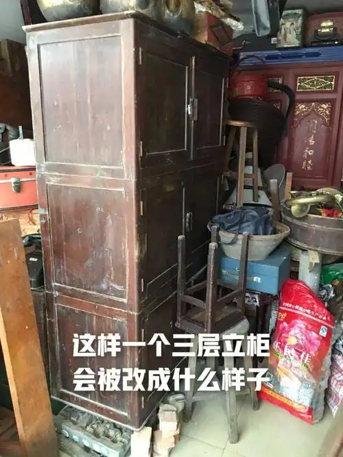 旧物改造柜子