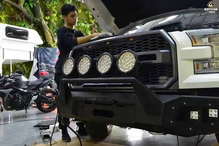 运良改装戎装出征战骑f150五件套改装