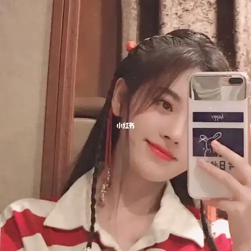 鞠婧祎,赵露思,程潇,迪丽热巴头像❤️