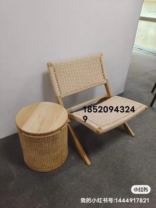 休闲躺椅实木真藤可以用一辈子