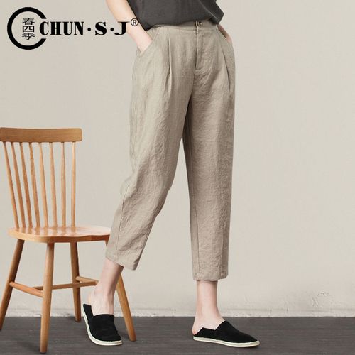高档棉麻女裤高腰宽松大码棉麻小脚哈伦裤休闲麻料萝卜裤夏季薄款