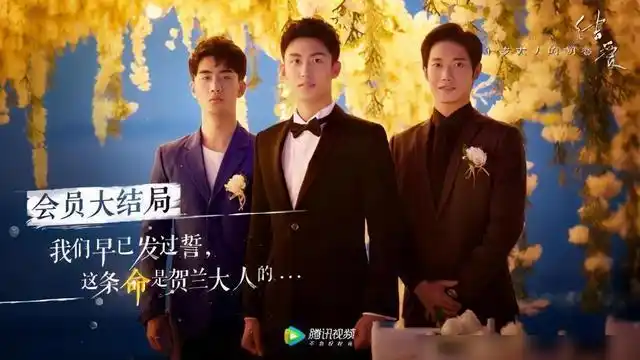 "首播破亿"的4部剧,男女主高颜值,你若一部没看也太可惜了|李易峰