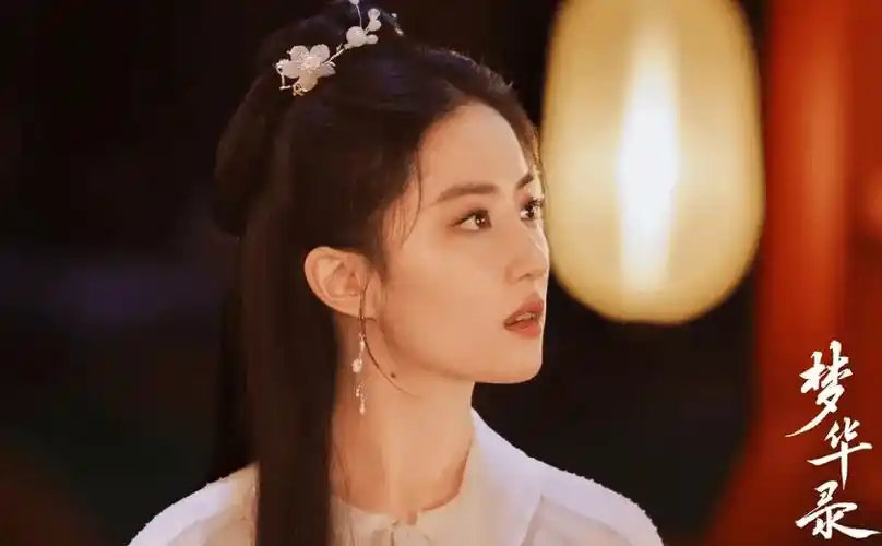 35岁刘亦菲罕见演现代剧,胖一圈更惊艳了,许红豆这个角色演对了