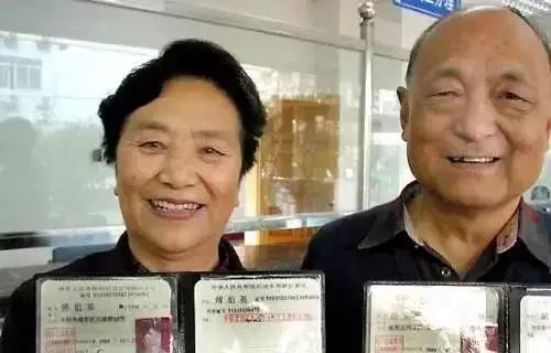 收藏哈市交警部门公布驾驶证相关业务办事全流程