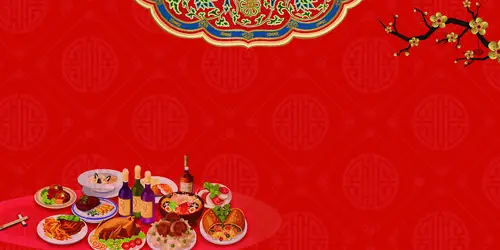 背景现代婚礼婚庆婚宴邀请宣传海报单页婚礼菜单婚宴菜单设计菜谱设计