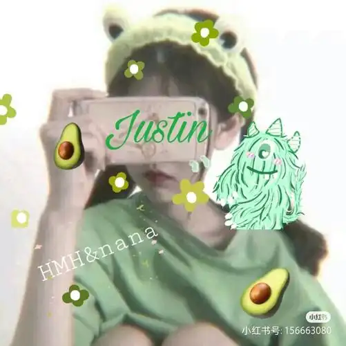 大厂女孩应援头像